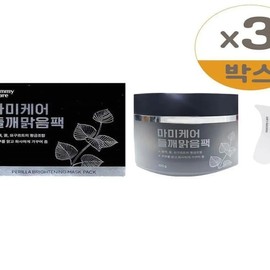 Mommy Care Perilla Clear Pack 100g 3 packs (SH) / 마미케어 들깨맑음팩 100g 3개(SH)