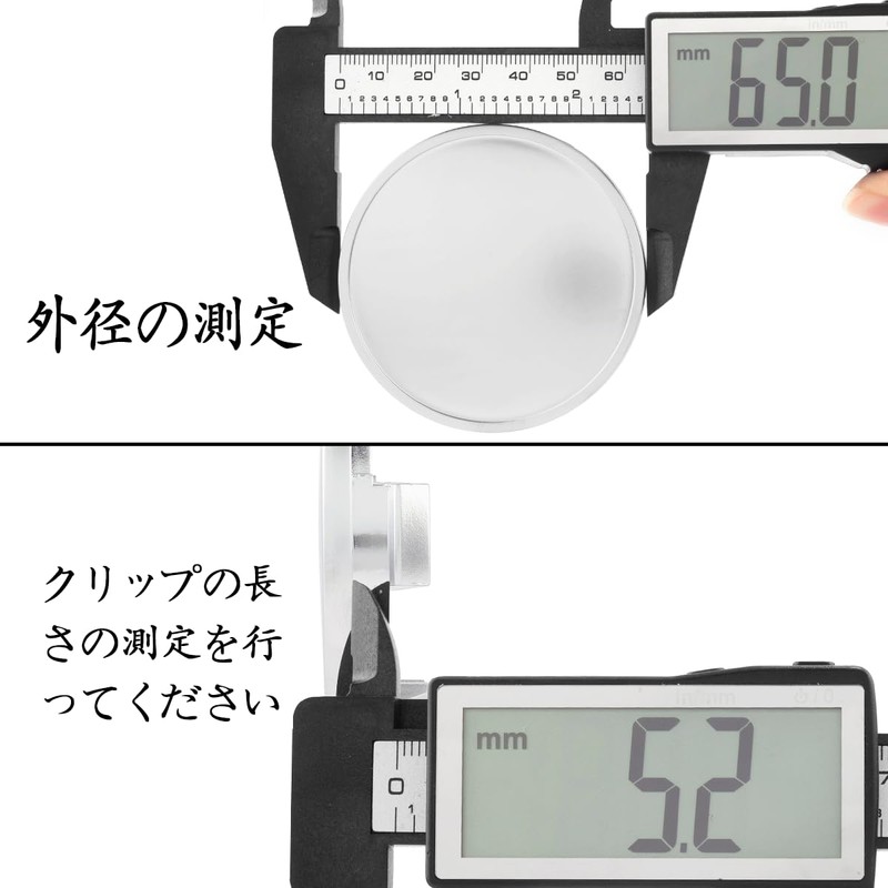 Wheel Center Caps 65mm 59mm 4pcs Chrome Plated Wheel Cover