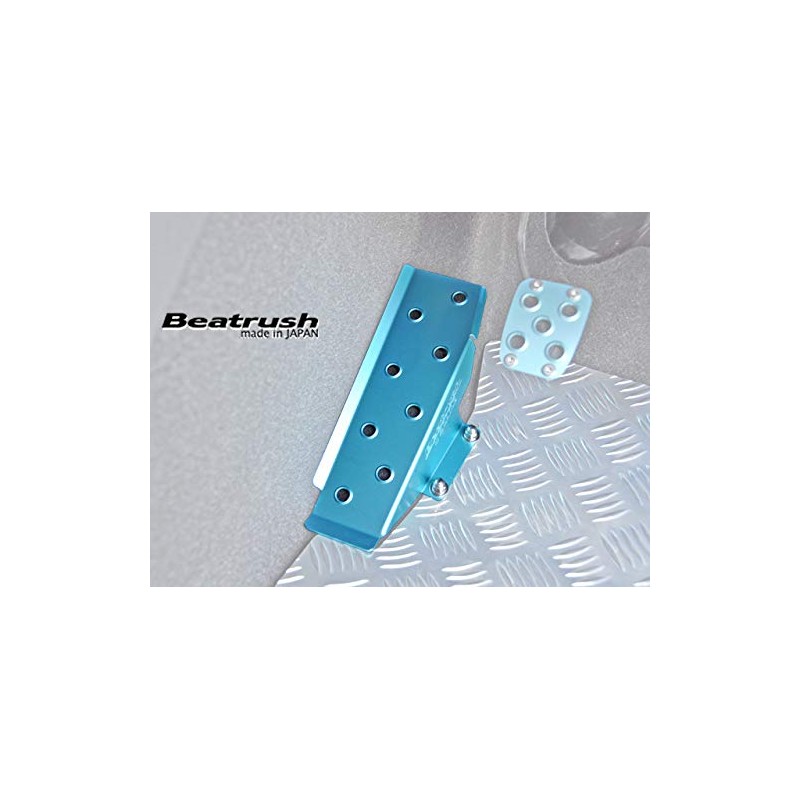 Beatrush Driver Footrest ※ Single Item Cannot Be Installed Silver