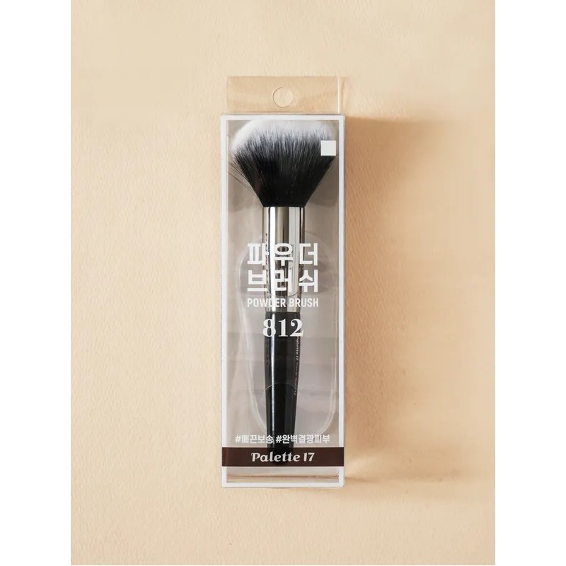 DAISO Palette 17 Powder Brush