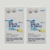 Atomy [SellerHub Food] Atomy Alaska Iomega3 EPA DHA small capsules