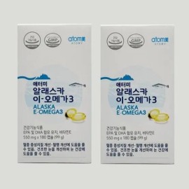 Atomy [SellerHub Food] Atomy Alaska Iomega3 EPA DHA small capsules x 2 / [셀러허브 식품] 애터미 알래스카 이오메가3 EPA DHA 소형캡슐 X 2개