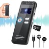 64GB Rechargeable LCD Digital Audio Sound Voice Recorder Dictaphone MP3