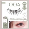 Decorative Eyelashes < 004 > (4 Pairs of Top False
