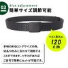 Mitas Unisex Adult Nylon Belt, Gacha Belt, Men's, Nylon Survival