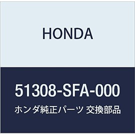 Honda (Honda) Genuine Parts Holder hurontosutabiraiza-