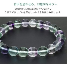 Shinjuku Ginnokura Natural Stone Bracelet, 0.3-inch (8 mm) Beads, Power Stones, Simple, Stone Silver, fluorite
