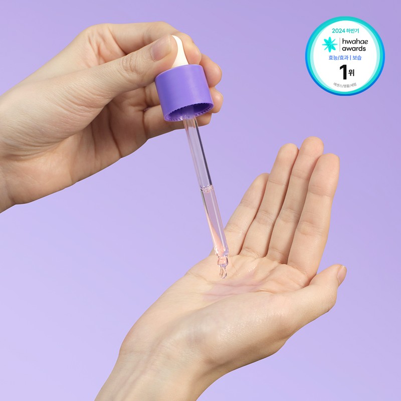 SKIN&LAB Barrierderm Ringer Ampoule 70ml - SKIN&LAB Barrierderm Ringer Ampoule