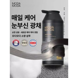 Brandless 든든커머스 새치염색샴푸 염색약 흰머리염색샴푸 [300g 모다 샴푸 1병] Dundun Commerce Gray Hair Coloring Shampoo [300g Moda Shampoo 1 Bottle]