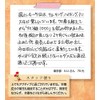 インシップ アミノ酸1000 350mg×150粒 1か月分