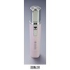 Rosenstar Beauty Plus Shaver SP BP-076SP