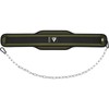 RDX WDB-T7 Dipping Belt with Chain Weight Belt Training Belt