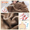 AIFY Blanket, Lap Blanket, Microfiber, Flannel, Warm, Lightweight, Large, Stylish,