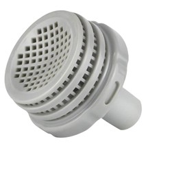 XIABYAYU Pool Inlet Nozzle with Screen Grid, Pool Connection Set, Swimming Pool Accessories, Pool Filter Connection Nozzle for Swimming Pool Inlet Nozzle