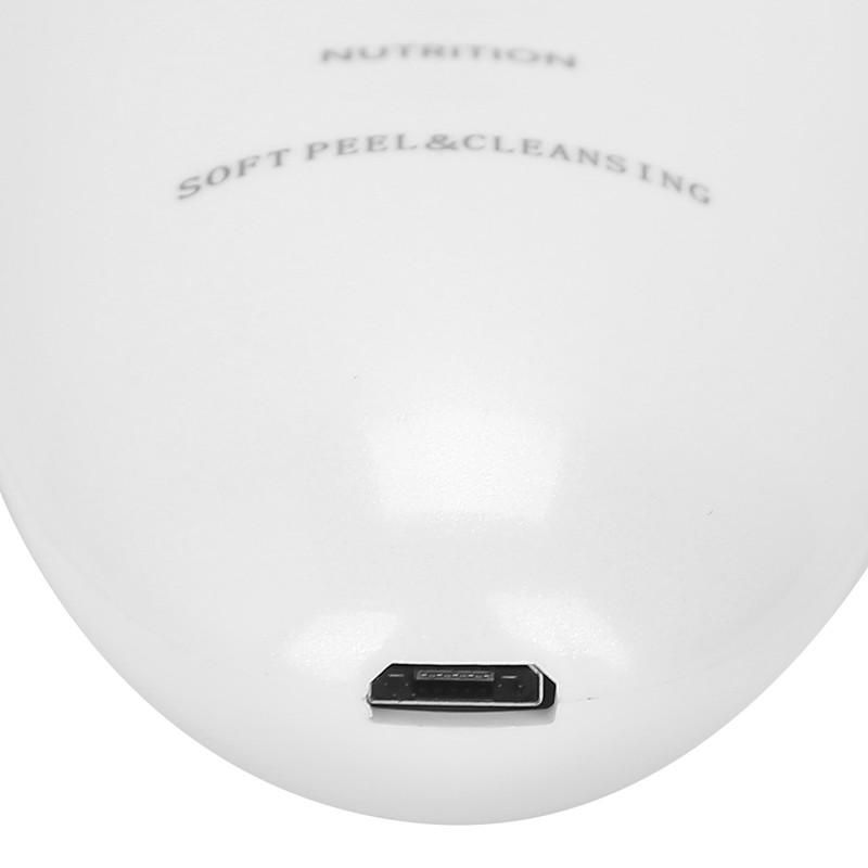 Household Ultrasonic Skin Scrubber Blackhead Removal Face Pore Cleanser InstrumentWhite