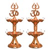 Electric Plastic Light, Pooja Diya with LED Spark, Home Temple
