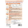 クリニコ つるりんこ Quickly 300g