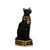 NileCart Egyptian Bastet Collectible Figurine Cat Goddess Statue - Made