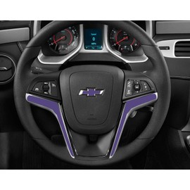 IPG Compatible with 2012-2015 Camaro Carbon Fiber Decal Cover Chevy Wrap Skin Do it Yourself kit 2 Units Set by IPG (Gloss Lavender with Emblem)