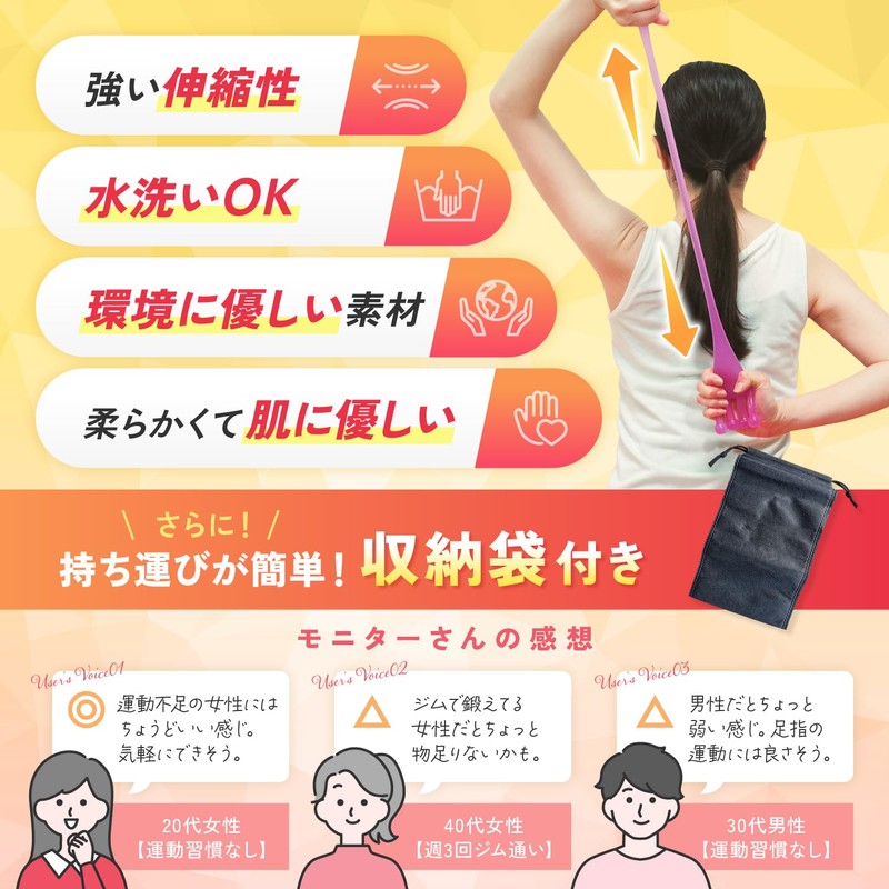 makond Training Tube, Recommended by Mr. Wakaha Pro Model, Exercise,