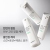 Innisfree Forest All-in-One Essence 100mL (Choose 1 of 3 types),