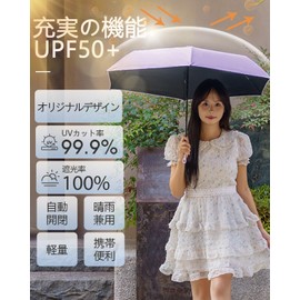 Cat Paw Umbrella, Parasol, Folding Umbrella, 100% UV Protection, Light Shade, Foldable, Lightweight, Foldable, Parasol, Rain Umbrella, For Women, Children, One-Touch Automatic Open/Close, UV