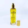 앙쥬 프로페셔널 24K 골드 토너 - ANJO Professional 24K Gold