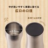 Atlas (Atlas Lid with Vacuum Cafe Tumbler Silver 350ml aftz