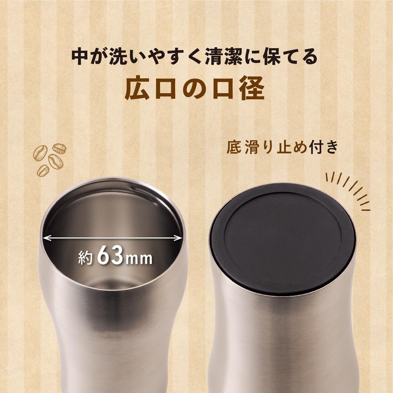 Atlas (Atlas Lid with Vacuum Cafe Tumbler Silver 350ml aftz