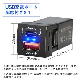 KONPON Compatible with Toyota USB Ports, QC3.0+PD, Type-C Dual USB Port Charger, Car USB Power Outlet, Car Charger, USB Rapid Charger, Extender, Smartphone Charger, USB Power Port, Switch Hole,