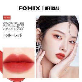 FOMIX Charm Mist Velvet Lipstick Pen 2g Lipstick - 999# True Red