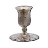 Kiddush Cup with Matching Tray Jewish Shabbat Cup on Base