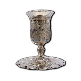 Kiddush Cup with Matching Tray Jewish Shabbat Cup on Base and Saucer Set Jerusalem Design Judaica Gift/Silver Plated. With engraved prayer.