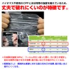 (Eco-friendly) Biomass CPP Bag with Tape (3 Lengths) (Anti-Tear Sheepe),