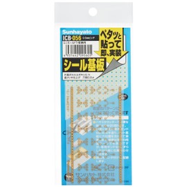 サンハヤト シール基板 ICB-056