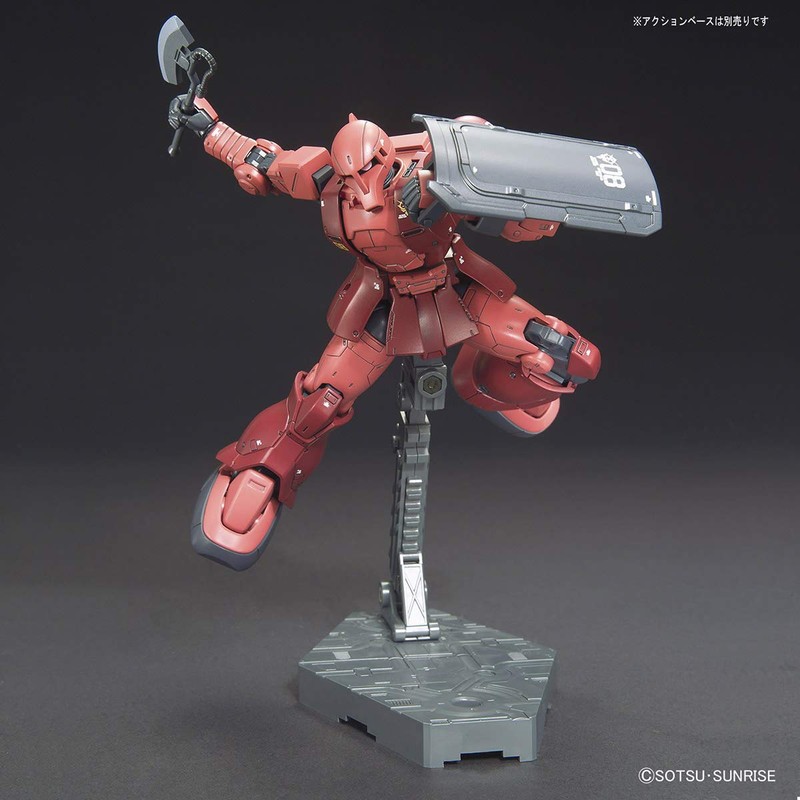 HG Mobile Suit Gundam: The Origin 1/144 Zaku I (Char