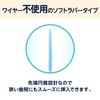 by Amazon Soft Rubber Interdental Brush (Ultra-Fine Type SSS-S) 120