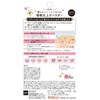 pidyittokuriasumu-supauda- LB raitokuriabe-zyu G