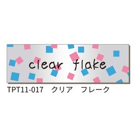 Kingjim TPT11-017 Tepra Lite Film Tape, Clear, Flake,