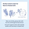 No.4 Icy Soothing Sheet Mask (10ea)