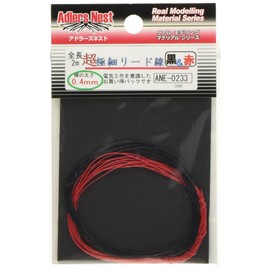 Adlers Nest ANE-0233 Ultra Thin Lead Wire Diameter 0.02 inch (0.4 mm) (Black & Red) 6.6 ft (2 m) Each Material for Plastic Models
