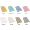 Casatessile Barocco Bath Mat 45 x 60 cm - Panna