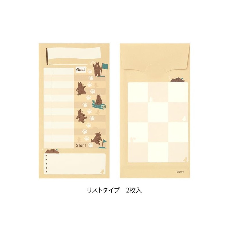 Midori 25600006 Money Envelope Wrist Bear Pattern