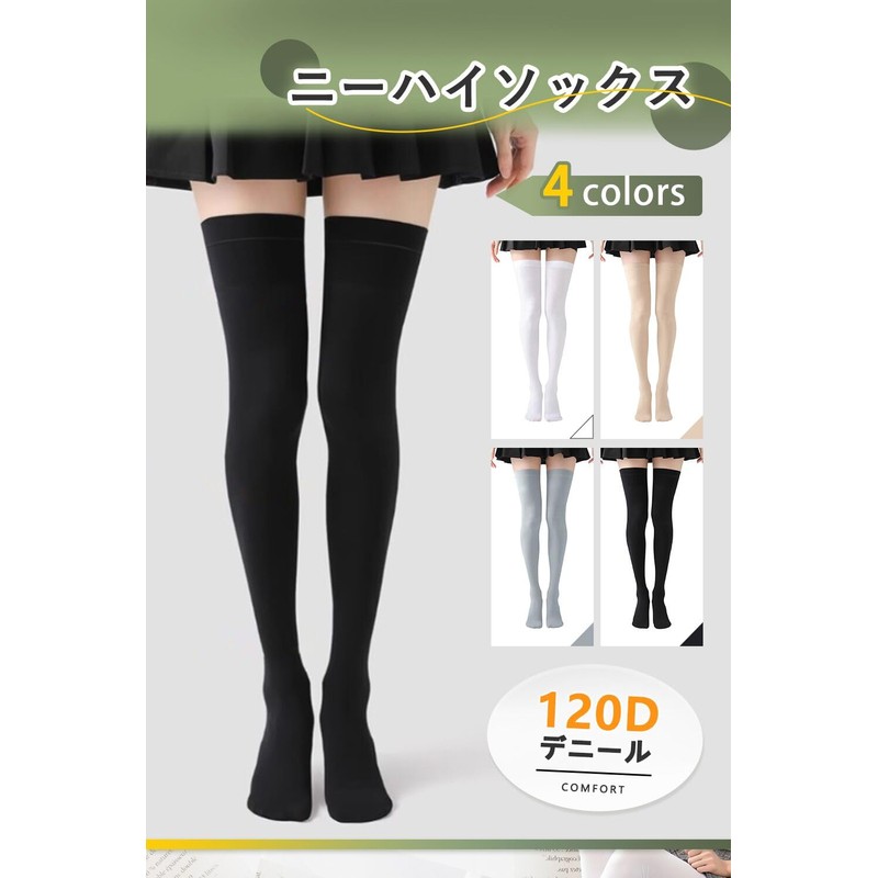 ARSZHORSVS Knee High Socks, Black, White, Compression, Summer, 120 Denier,