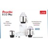 Preethi Eco Plus Mixer Grinder 110-Volt for use in USA/Canada,