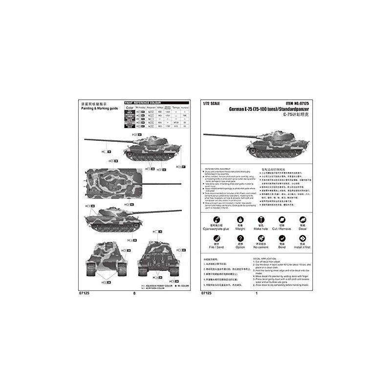 Trumpeter TRU07125 German E-75(75-100 tons)/Standardpanzer Plastic Model kit, Various