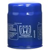 Acura 15400-PLM-A02 Engine Oil Filter