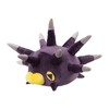 Pokémon Center Original Plush Bachin Urchin