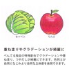 ぺんてる クレヨン色えんぴつ パスティック GC1-30D 30色