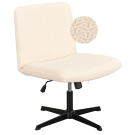 HAOYONG Criss Cross Chair Cover, Stretch Armless Chair Slipcover Mid Back Wide Seat Modern Office Desk Knitted Jacquard Chair Covers Office Chair Covers (Beige)